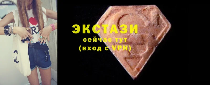 купить наркотики сайты  Нестеровская  Ecstasy DUBAI 